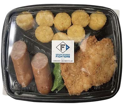 ファイターズ応援チキンセット