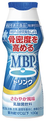 MBPドリンク