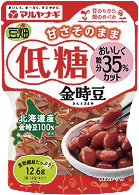 豆畑 低糖金時豆