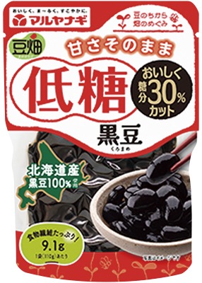 豆畑 低糖黒豆