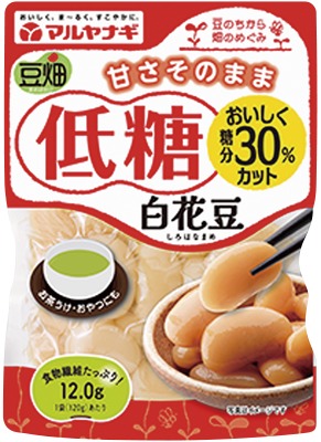 豆畑 低糖白花豆