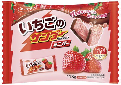 いちごのサンダーミニバー