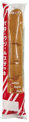 バタークリームステッキ