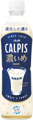 CALPIS濃いめ