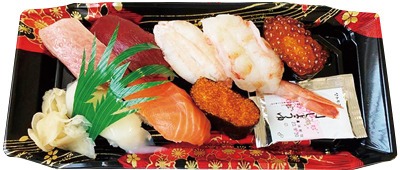 まんぼう生寿司