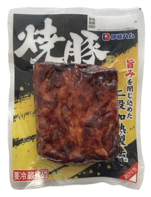 二段加熱製法焼豚