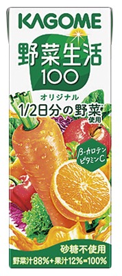 野菜生活100 オリジナル