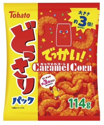 どっさりパックキャラメルコーン