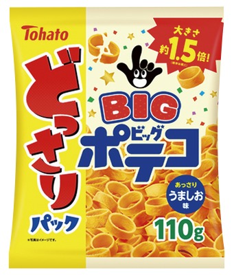 どっさりパックポテコ うましお味