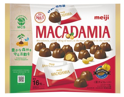 マカダミアチョコレート〈ビッグパック〉