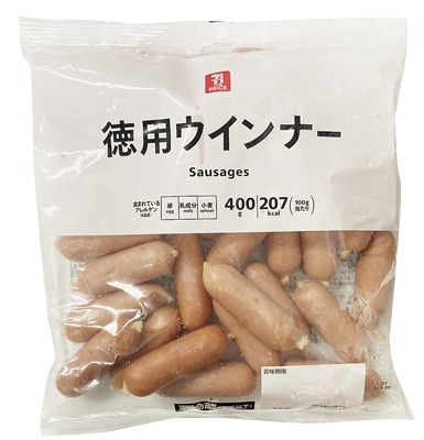 徳用ウインナー