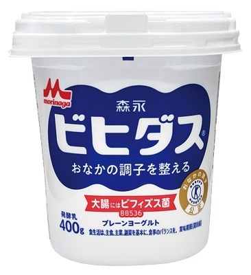ビヒダスヨーグルト