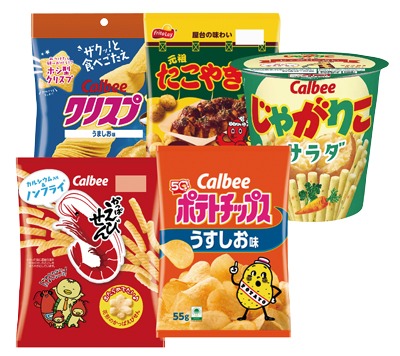 カルビー詰め合わせ