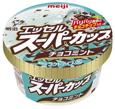 エッセルスーパーカップチョコミント