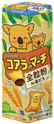 コアラのマーチ 全粒粉in旨ビス