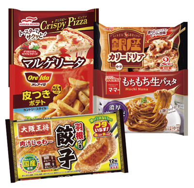 冷凍食品詰め合わせ