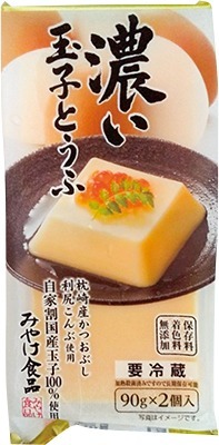 濃い玉子とうふ