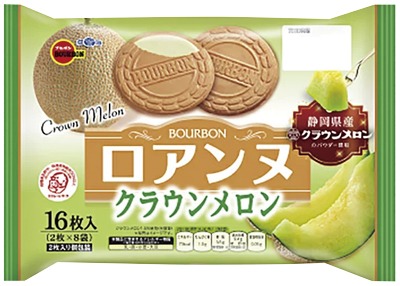 ロアンヌクラウンメロン