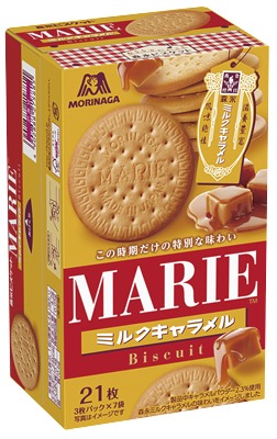 マリー ミルクキャラメル