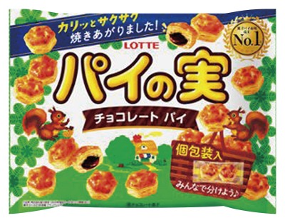 パイの実 シェアパック