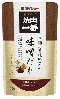 焼肉一番 味噌だれ