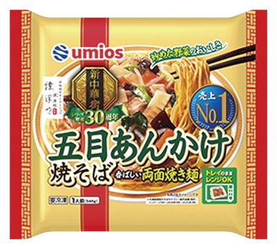 五目あんかけ焼そば