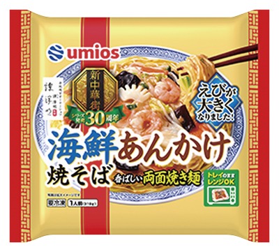 海鮮あんかけ焼そば