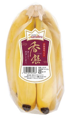 香熟バナナ