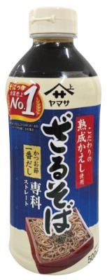 ざるそば専科