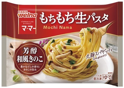 ママー もちもち生パスタ 芳醇和風きのこ