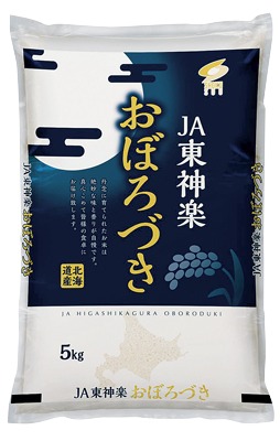 JA東神楽 おぼろづき