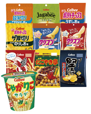 カルビーお楽しみ袋