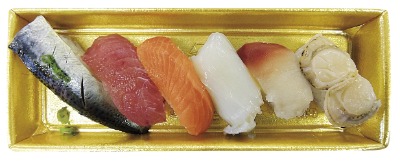 季節のにぎり