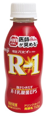 プロビオヨーグルトR-1ドリンクタイプ