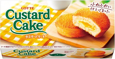 カスタードケーキ