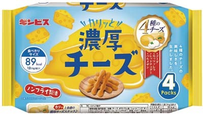 カリッと濃厚チーズ
