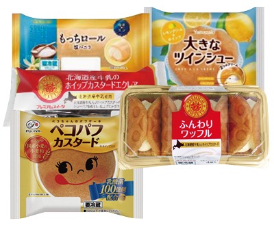 洋菓子詰合せ