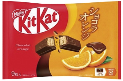 キットカット ショコラオレンジ