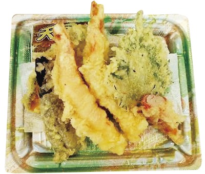 天ぷら盛り合わせ(小)