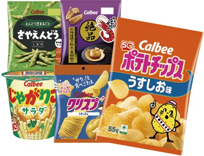 詰合せ