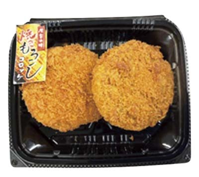 焼きもろこしコロッケ(クリーミー仕立て)