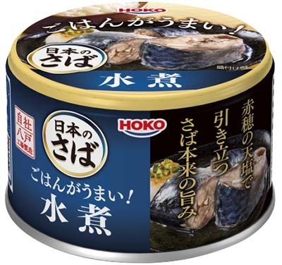 ごはんがうまい! 日本のさば 水煮