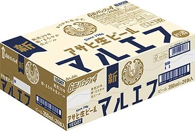 アサヒ 生ビール