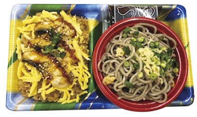 そば弁当(うなぎひつまぶし風)