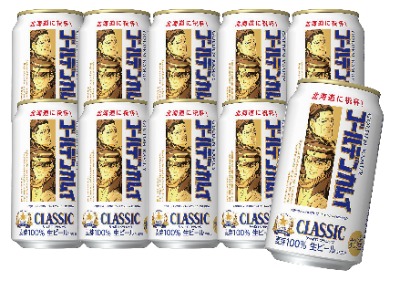 クラシック ゴールデンカムイデザイン缶