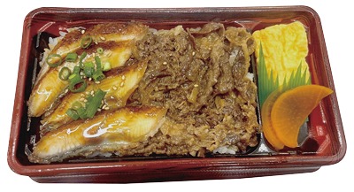 うな牛(黒毛和牛使用)