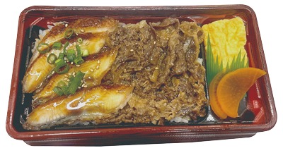 うな牛(黒毛和牛使用)