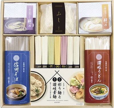 三輪匠 麺のつどいバラエティセット