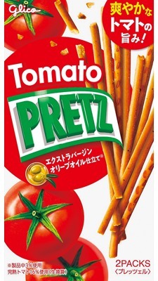 トマトプリッツ