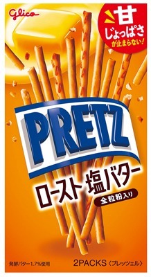 プリッツ ロースト塩バター
